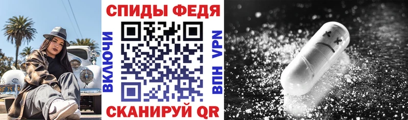 Amphetamine 97%  Купить где  Усть-Катав 