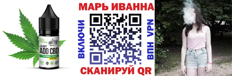 Купить закладки  Усть-Катав  Canna-Cookies конопля 