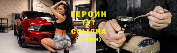 COCAINE Иннополис