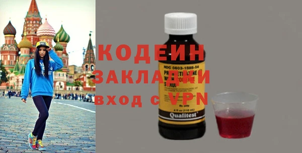 а пвп мука Инта