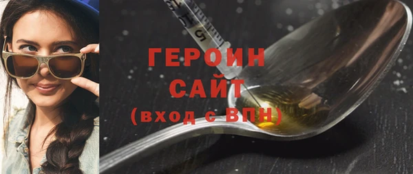 ECSTASY Инсар