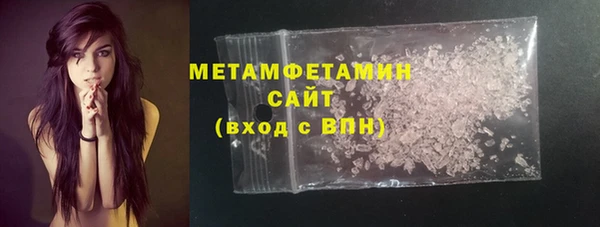 ECSTASY Инсар