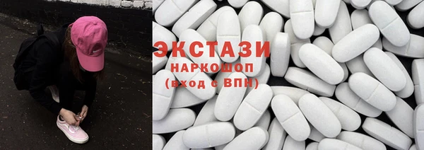 а пвп мука Инта