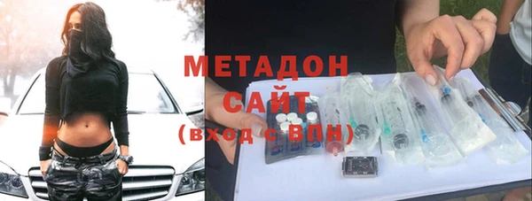 а пвп мука Инта
