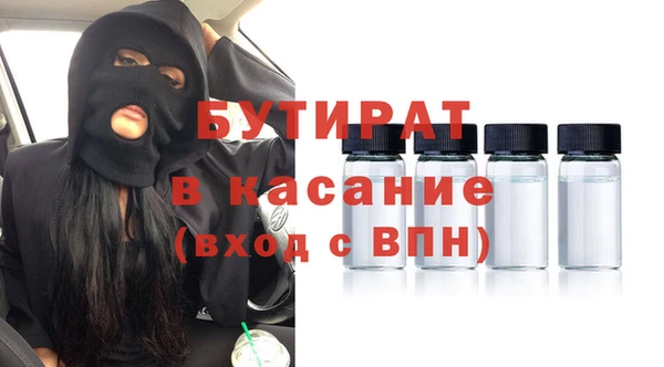 а пвп мука Инта