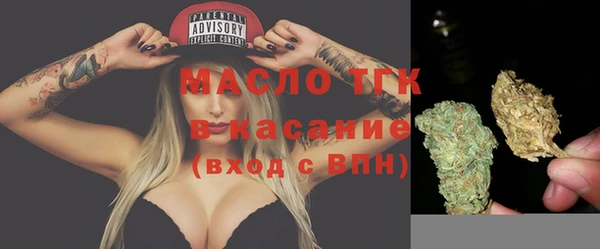 COCAINE Иннополис