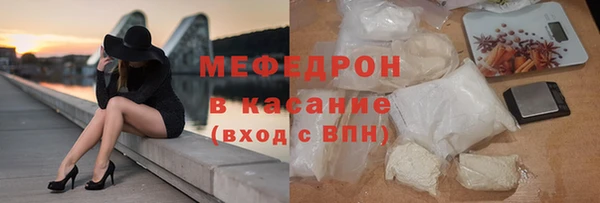 COCAINE Иннополис
