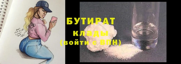 COCAINE Иннополис