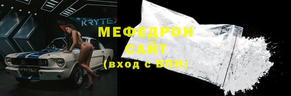 COCAINE Иннополис
