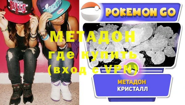 а пвп мука Инта