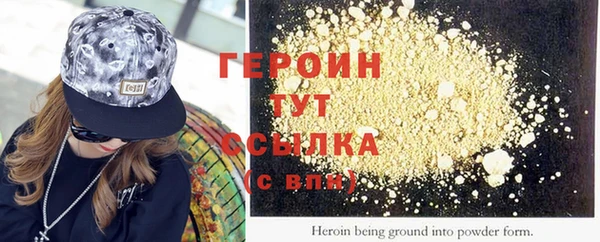 ECSTASY Инсар