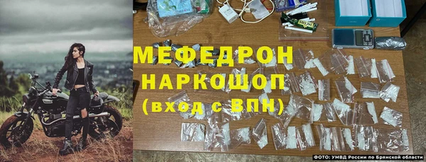 а пвп мука Инта
