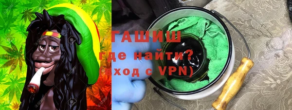 COCAINE Иннополис