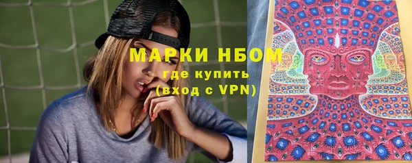 COCAINE Иннополис