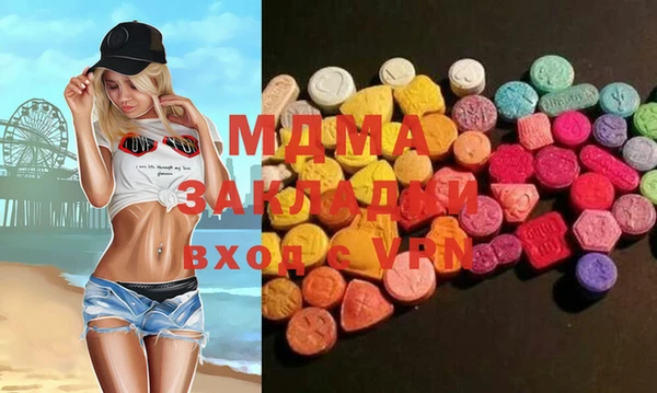 а пвп мука Инта