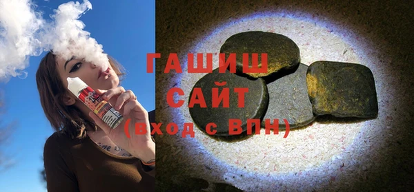 COCAINE Иннополис