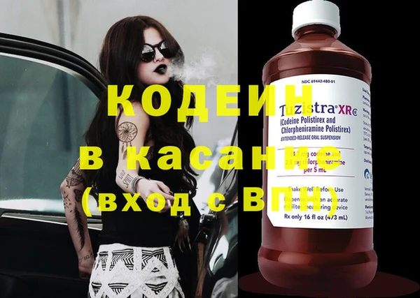 а пвп мука Инта