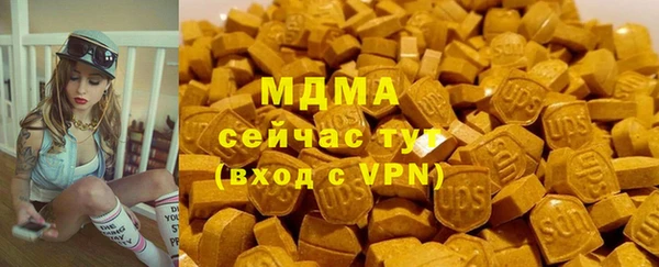 ECSTASY Инсар