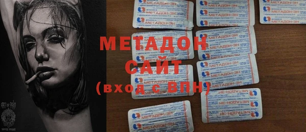 а пвп мука Инта