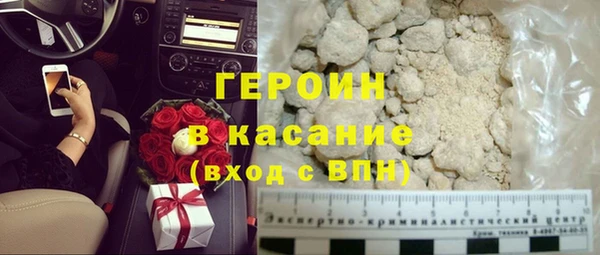 COCAINE Иннополис