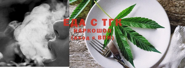 а пвп мука Инта