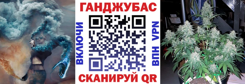 Купить где  Усть-Катав  Бошки марихуана THC 21% 